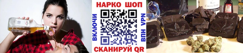 Меф мяу мяу Старица