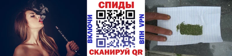 БУТИРАТ жидкий экстази  купить   hydra ссылки  Старица 