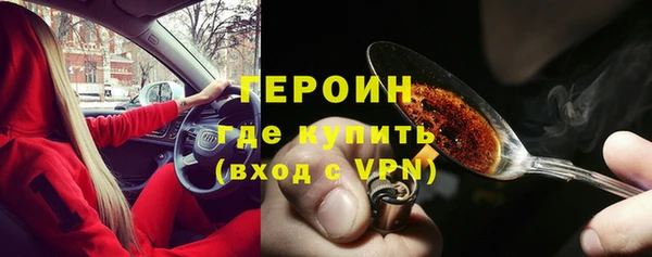 хмурый Горнозаводск