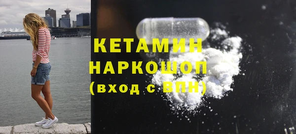 круглые Дмитров