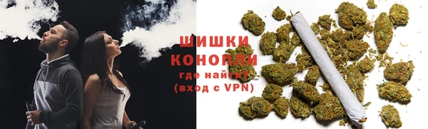 каннабис Богданович