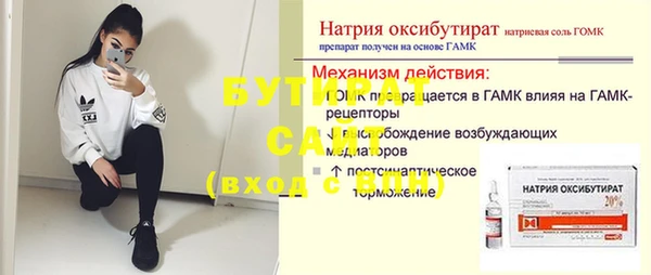 COCAINE Дмитриев