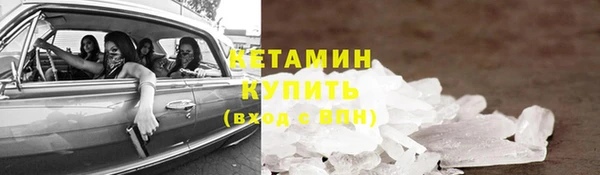 каннабис Богданович