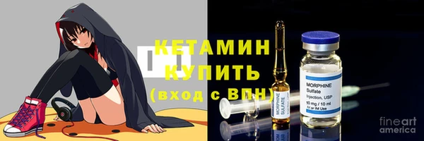 мефедрон VHQ Дмитровск