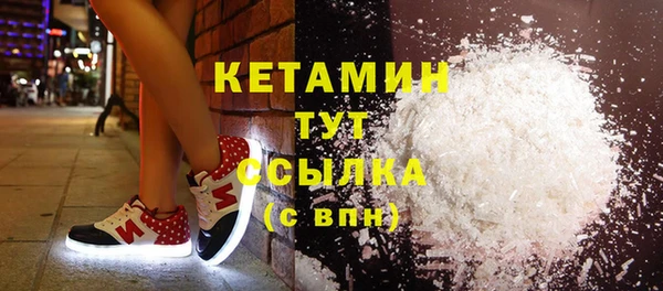 каннабис Богданович