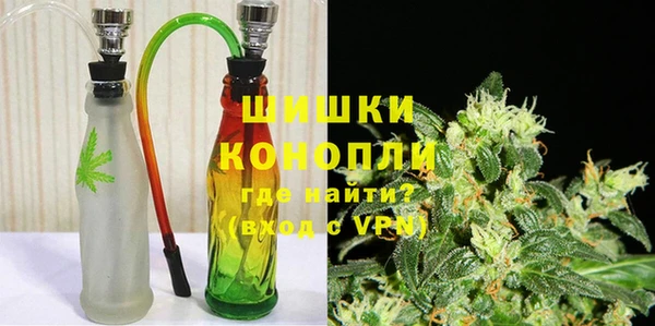 соль курить ск Беломорск