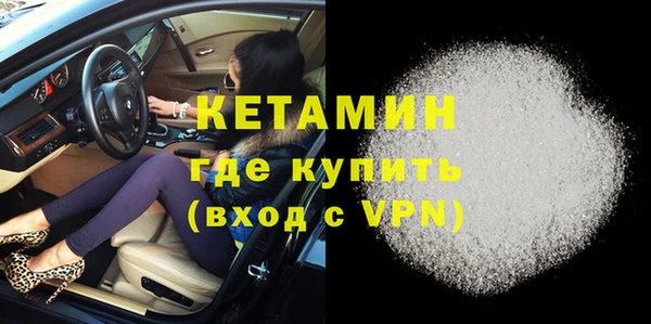 хмурый Горнозаводск