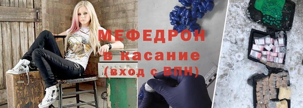 наркотики Белокуриха