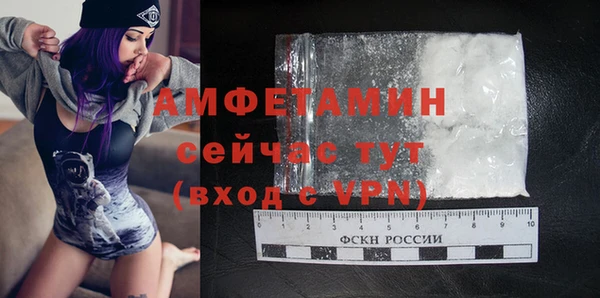 каннабис Богданович