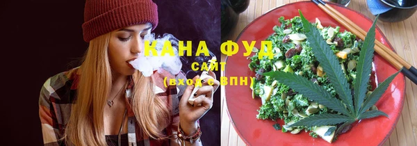 марки lsd Богородицк