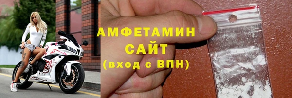 каннабис Богданович