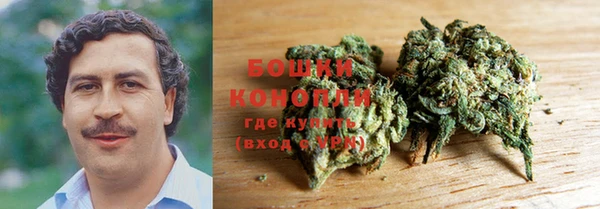 марки lsd Богородицк