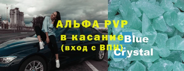 марки lsd Богородицк