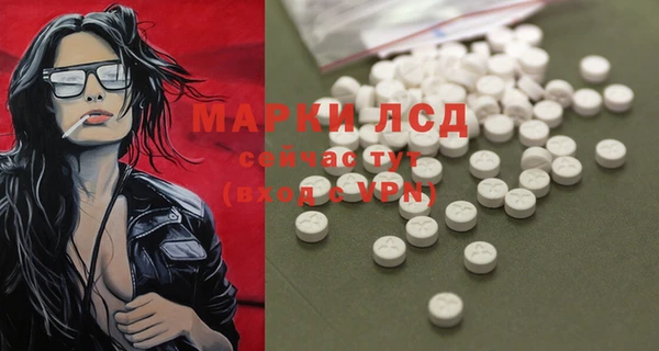 каннабис Богданович