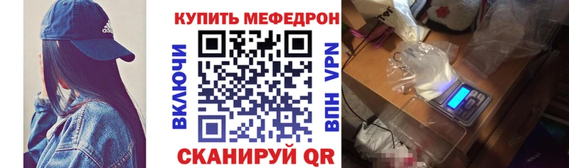 МЕФ 4 MMC  Старица 